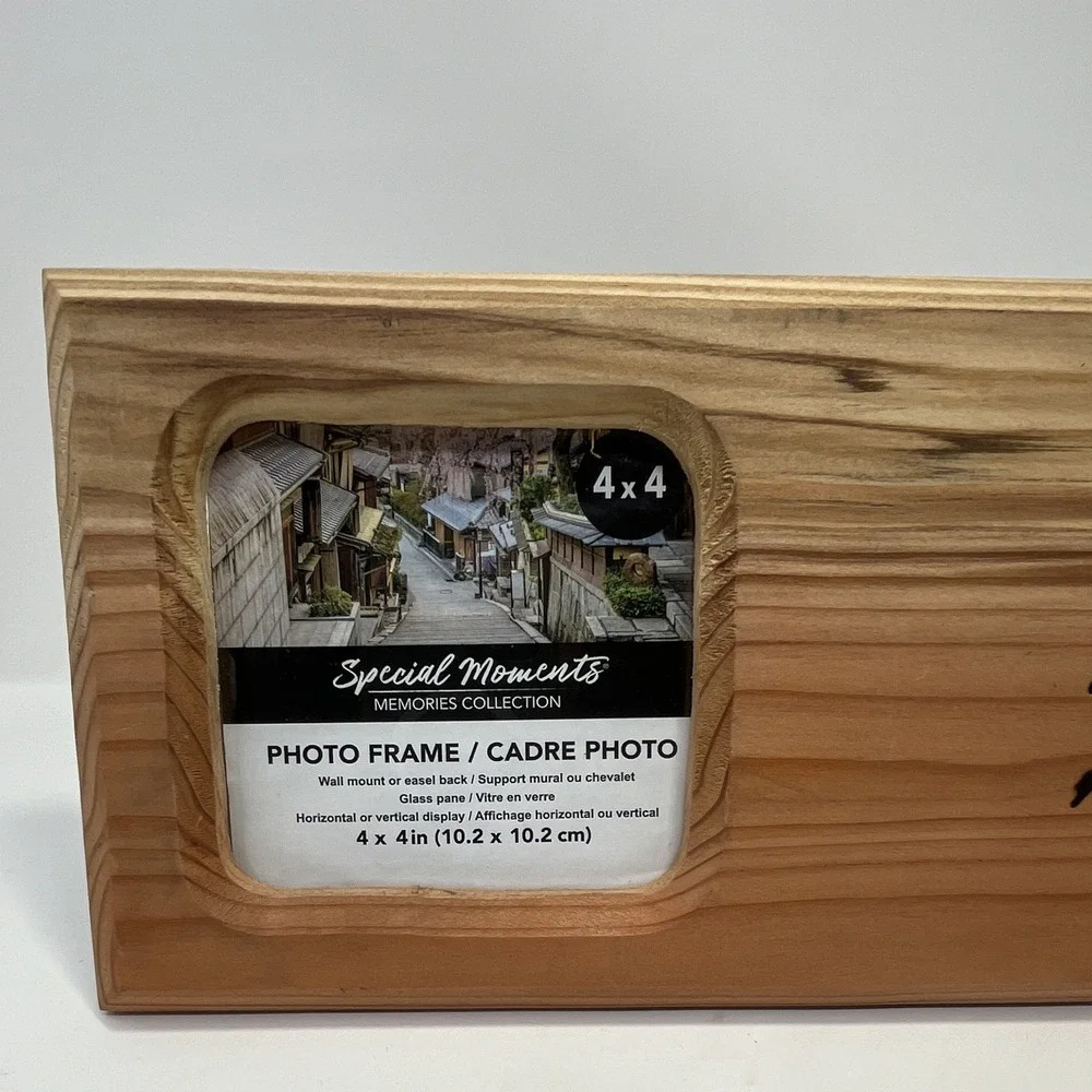 Special Moments Memories Collection Wood Photo Frame 4x4 Brown/Black Tree